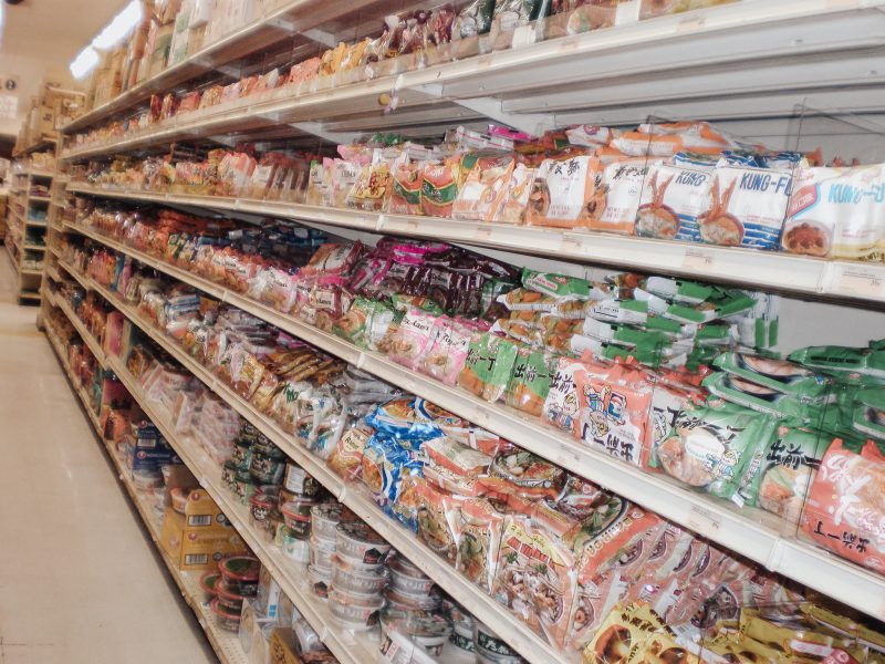 Asian Supermarket Valencia